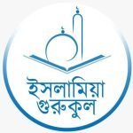 ব্যবহারের শর্তাবলী 2 ব্যবহারের শর্তাবলী