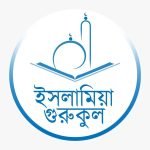 আমরা 2 আমরা