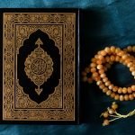 সূরা হুদ