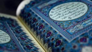 সূরা হাজ্জ্ব আয়াত ৬৬। হাজ্জ্ব সংক্রান্ত বিষয় । মাদানী সুরা । সূরা ২২। পবিত্র কুরআন 3 সূরা হাজ্জ্ব