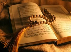 সূরা ইউসূফ