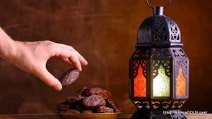 রোযা, রোজা, ফার্সি روزہ রুজ়ে, সাউম বা সাওম, আরবি صوم স্বাউম্‌, অর্থঃ সংযম, সিয়াম, Roja, Ramzan, Ramadan