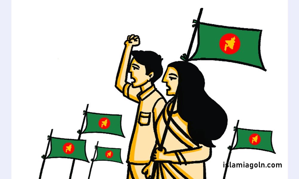 ৯ম ও ১০ম শ্রেণির - দাখিল স্তরের বাংলাদেশ ও বিশ্ব পরিচয় ২০২৩ 5 ৯ম ও ১০ম শ্রেণির - দাখিল স্তরের বাংলাদেশ ও বিশ্ব পরিচয় ২০২৩
