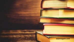 ৯ম ও ১০ম শ্রেণির - দাখিল স্তরের বাংলা সাহিত্য ২০২৩