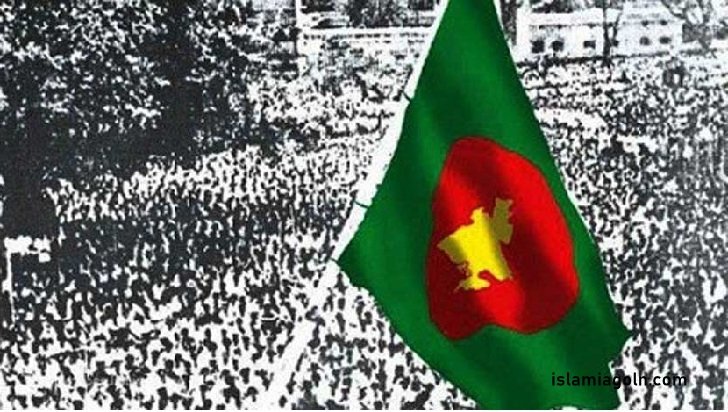 ৯ম ও ১০ম শ্রেণির - দাখিল স্তরের বাংলাদেশ ও বিশ্ব পরিচয় ২০২৩ 3 ৯ম ও ১০ম শ্রেণির - দাখিল স্তরের বাংলাদেশ ও বিশ্ব পরিচয় ২০২৩