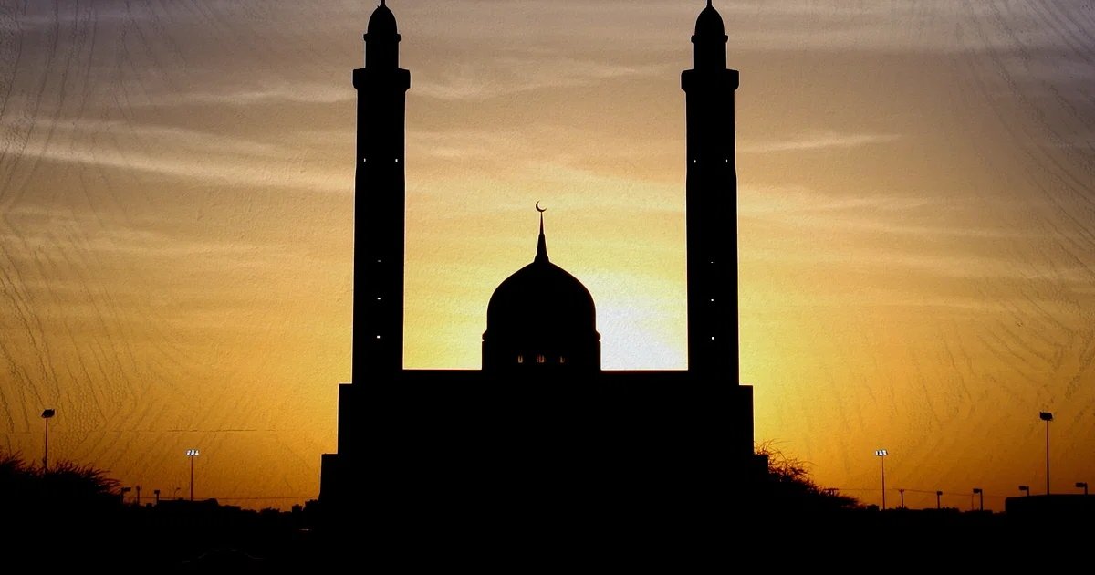 ইসলামী অর্থনীতি বই pdf download