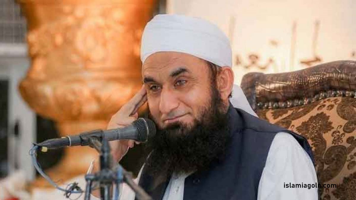 তারিক জামিল কর্তৃক রচিত ইসলামিক বই 4 তারিক জামিল কর্তৃক রচিত ইসলামিক বই