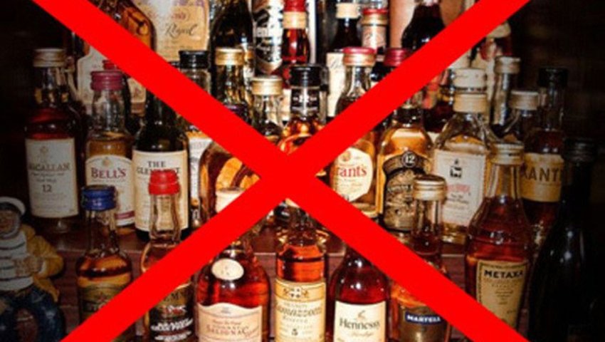 মদ পান করে কি নামাজ হবে? | হাদিস নিয়ে আলোচনা 3 মদ পান করে কি নামাজ হবে